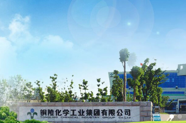 集團公司職工短視頻比賽落幕