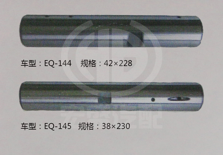 瑞萊廢水處理裝置升級  節(jié)能環(huán)保增效