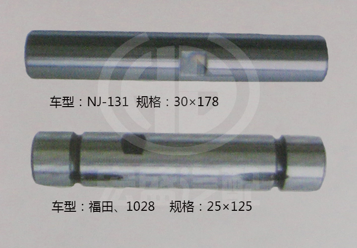周喜安督導(dǎo)六國疫情防控復(fù)工復(fù)產(chǎn)